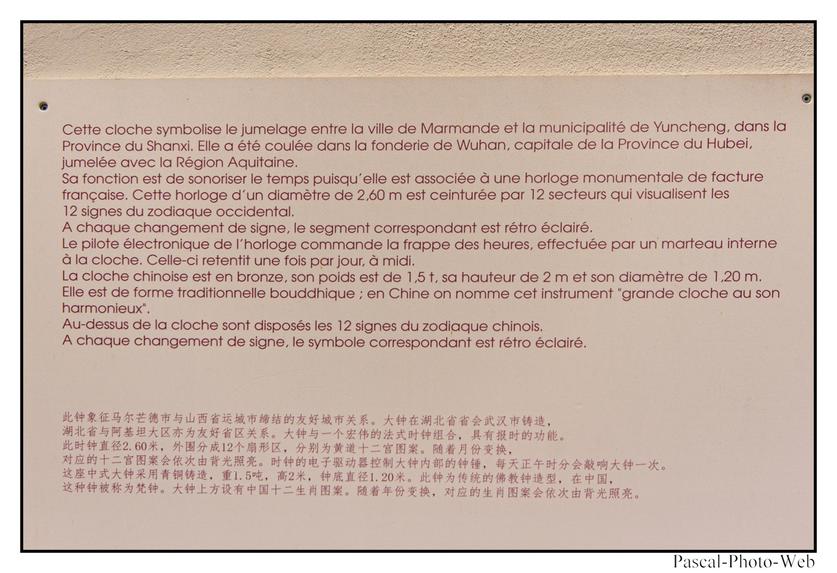 #marmande #pascal-photo-web #lot-et-garonne #47 #france #sud #ouest #photo #occitanie #paysage